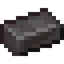 NETHERITE x1